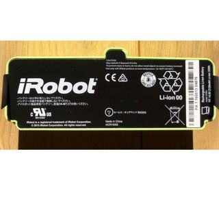 ルンバ純正800～900用リチウムバッテリー（2130mAh）(掃除機)