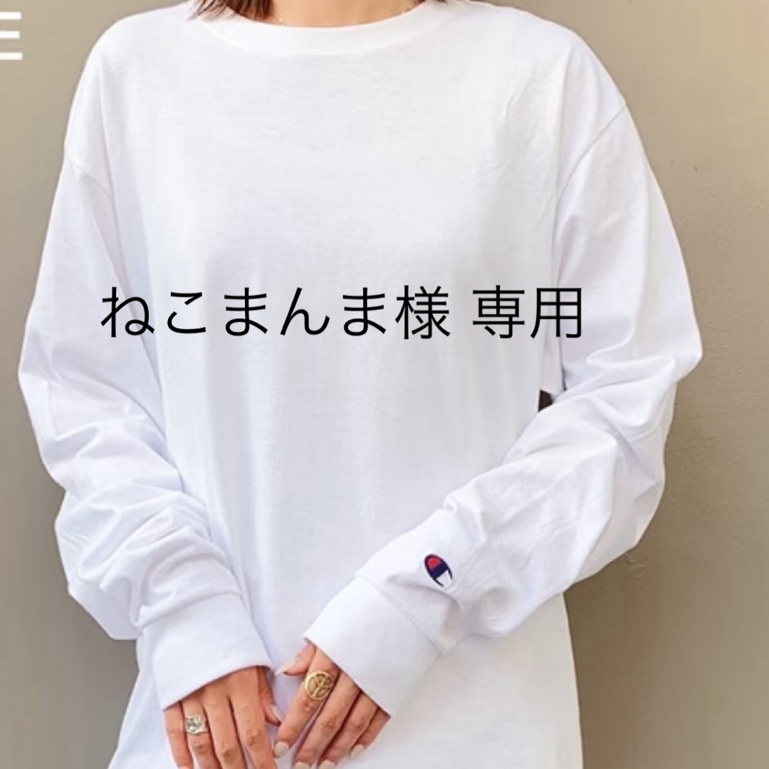 Champion(チャンピオン)のチャンピオン ロングスリーブ ロンt レディースのトップス(Tシャツ(長袖/七分))の商品写真