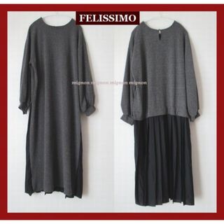 フェリシモ(FELISSIMO)のFELISSIMO フェリシモ　プリーツ切り替えワンピース(ロングワンピース/マキシワンピース)