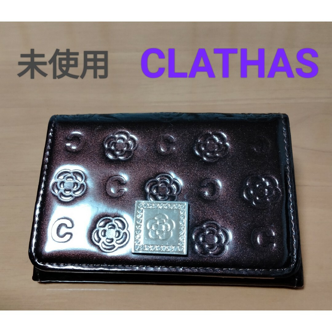 CLATHAS(クレイサス)の【№404】❤専用 CLATHAS クレイサス ベティ パールエナメル名刺入れ レディースのファッション小物(名刺入れ/定期入れ)の商品写真