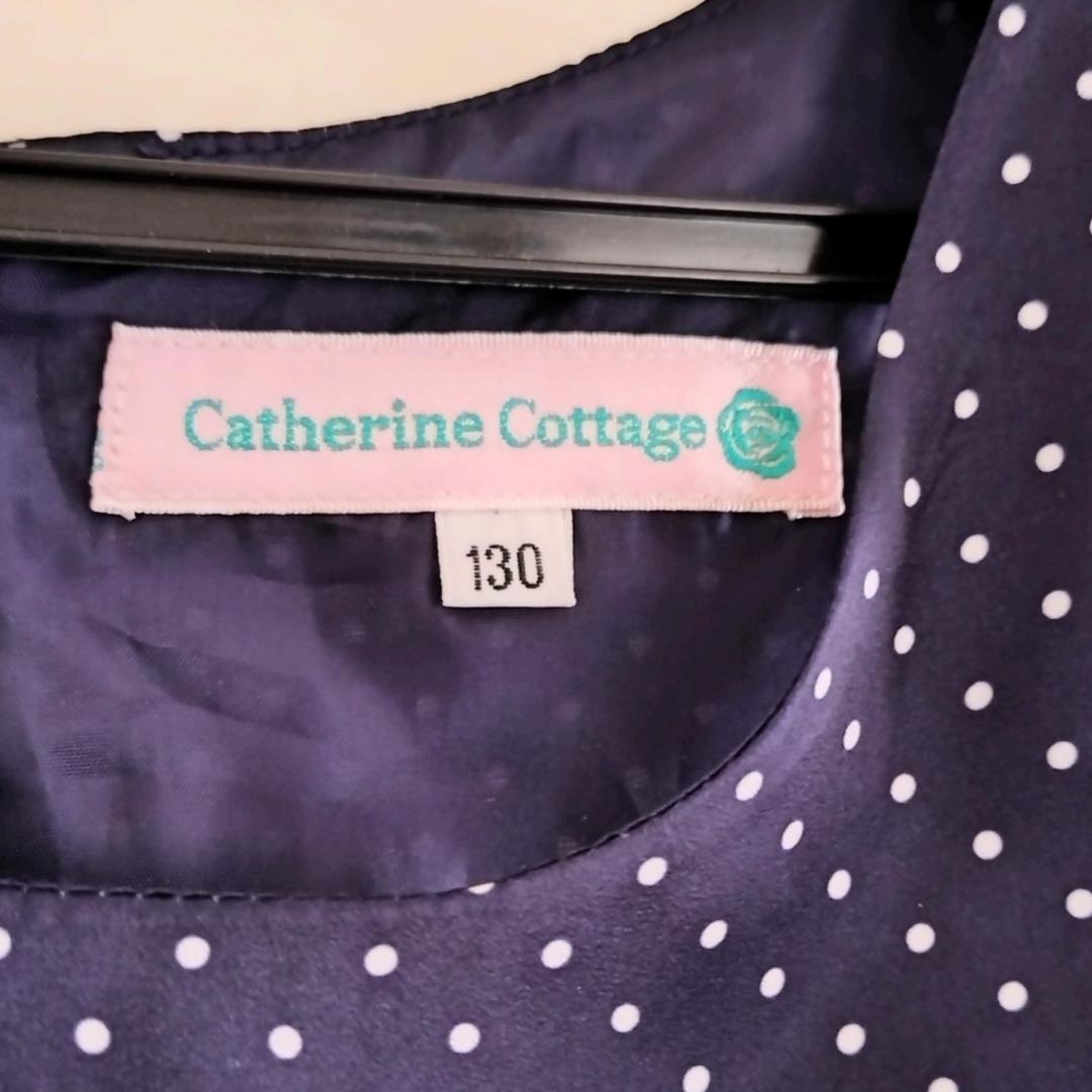 Catherine Cottage(キャサリンコテージ)の130　キャサリンコテージ　ワンピース　入学式 キッズ/ベビー/マタニティのキッズ服女の子用(90cm~)(ワンピース)の商品写真