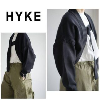 ハイク(HYKE)のhyke ボレロニット　カーディガン(カーディガン)