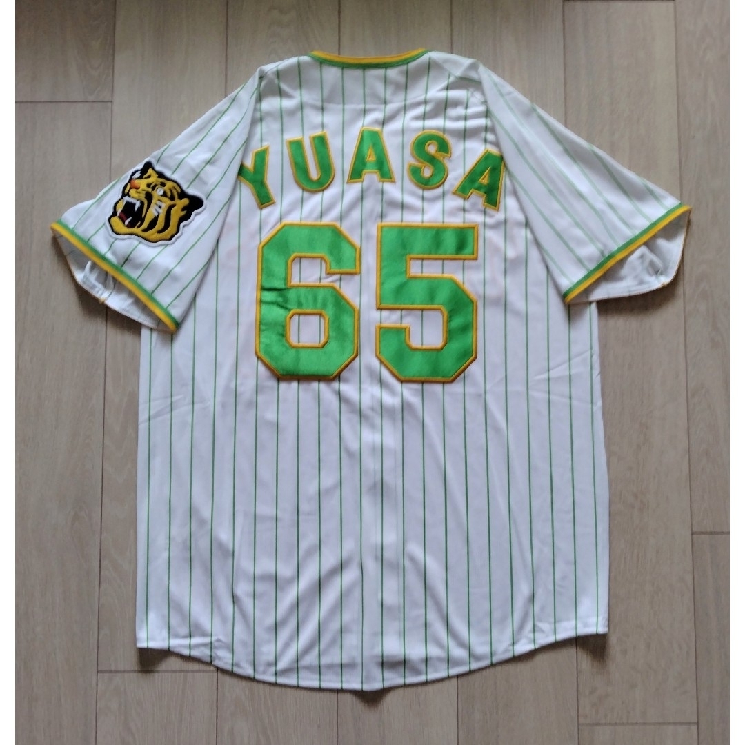MIZUNO - 【限定 完売】阪神 タイガース 湯浅 ファミリー MIZUNO - 【限定 完売】阪神 タイガース 湯浅 ファミリー