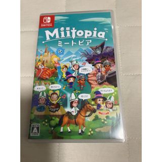 Miitopia    Switchソフト(家庭用ゲームソフト)