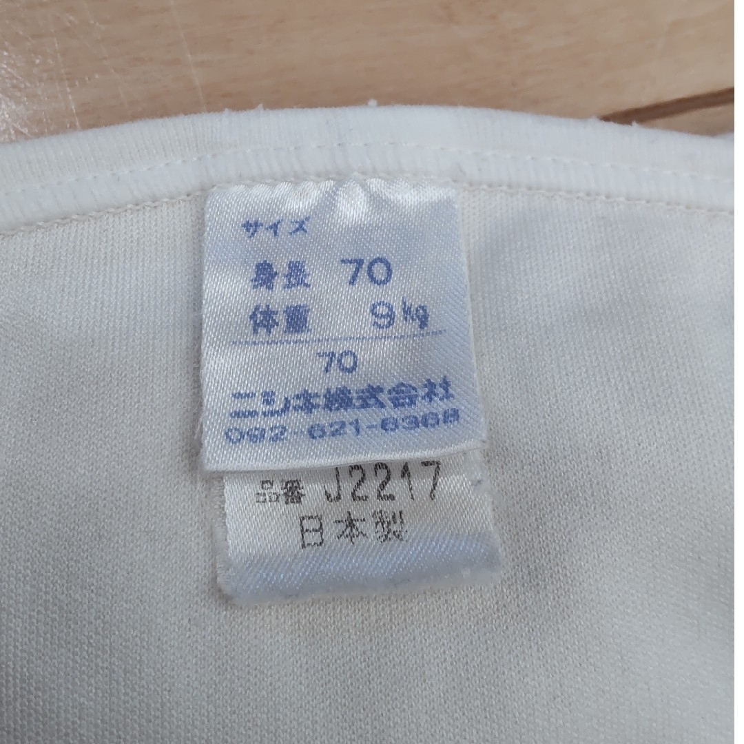 【りゆう様専用】布おむつカバー 80サイズ2枚 キッズ/ベビー/マタニティのおむつ/トイレ用品(ベビーおむつカバー)の商品写真