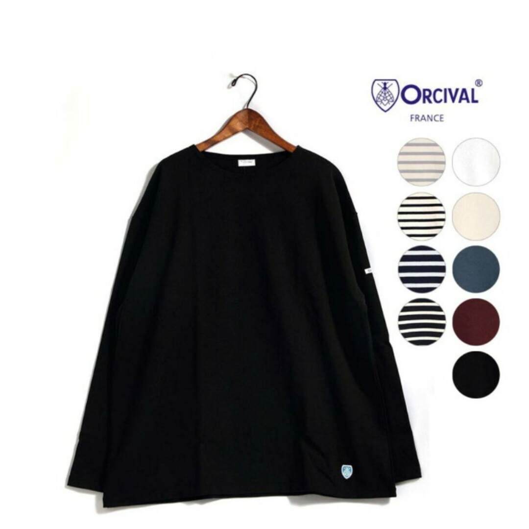 ORCIVAL(オーシバル)の☆belle様専用☆新品未使用 ORCIVAL ワイドプルオーバー レディース レディースのトップス(カットソー(長袖/七分))の商品写真