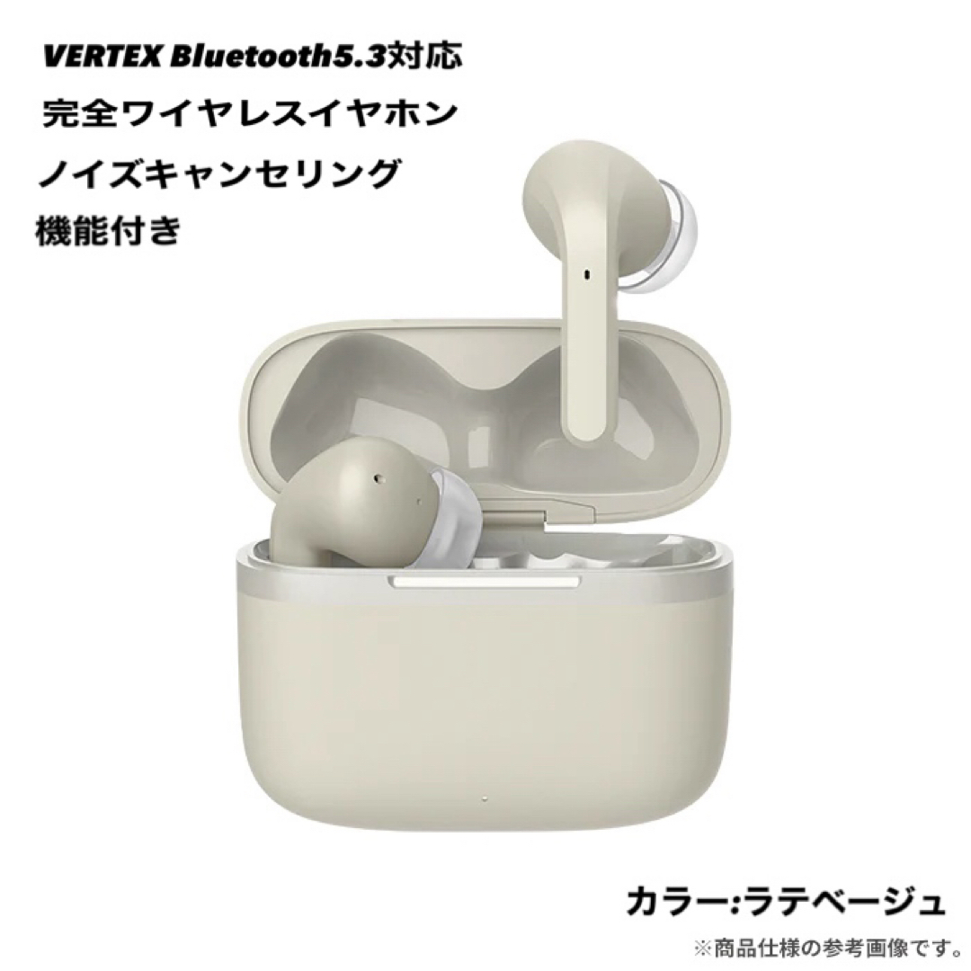 VERTEX 完全ワイヤレスイヤホン ノイズキャンセリング スマホ/家電/カメラのオーディオ機器(ヘッドフォン/イヤフォン)の商品写真