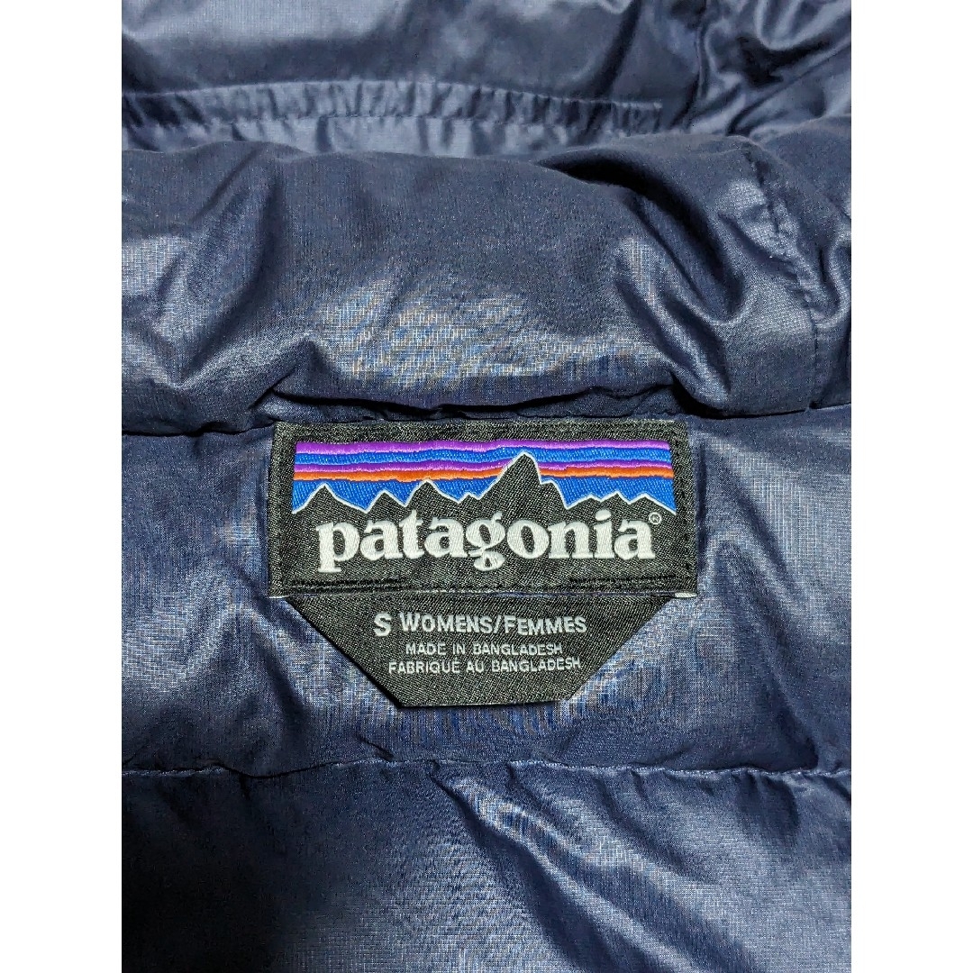 patagonia(パタゴニア)のパタゴニア ダウン セーター フーディ レディース Sサイズ ネイビー系 レディースのジャケット/アウター(ダウンジャケット)の商品写真