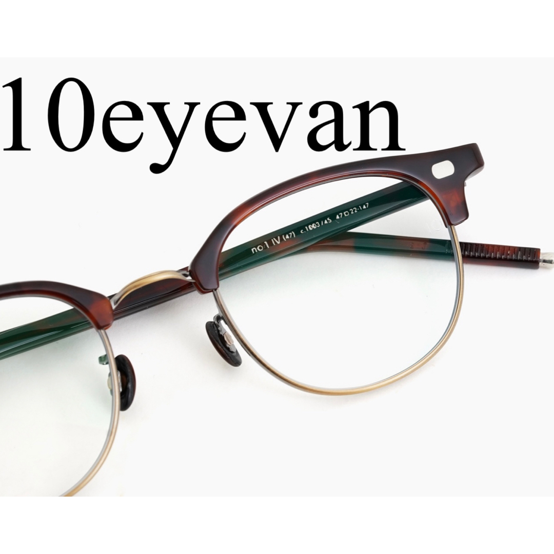 EYEVAN7285(アイヴァンセブントゥーエイトファイブ)のすなぎも様専用 メンズのファッション小物(サングラス/メガネ)の商品写真