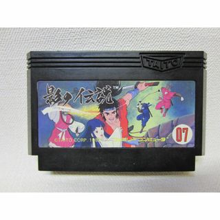 タイトー(TAITO)のファミコン  影の伝説(家庭用ゲームソフト)