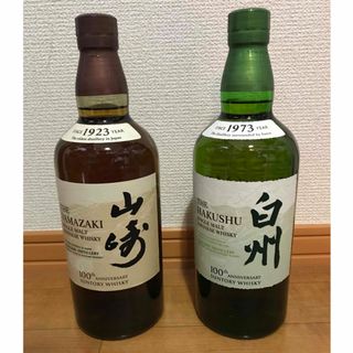 サントリー(サントリー)の山崎 シングルモルト 700ml 白州 シングルモルト 700ml(ウイスキー)