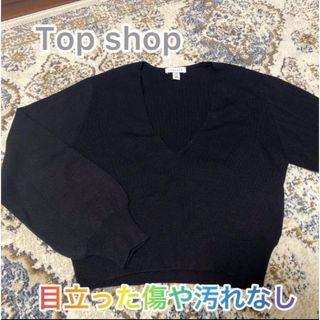 トップショップ(TOPSHOP)の【海外購入】 Top shop トップショップ　ニット(ニット/セーター)