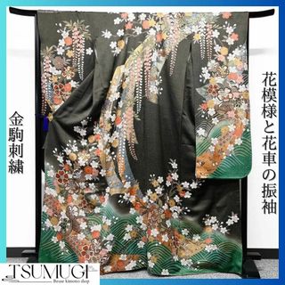 振袖（ブラウン/茶色系）の通販 45点（レディース） | お得な新品