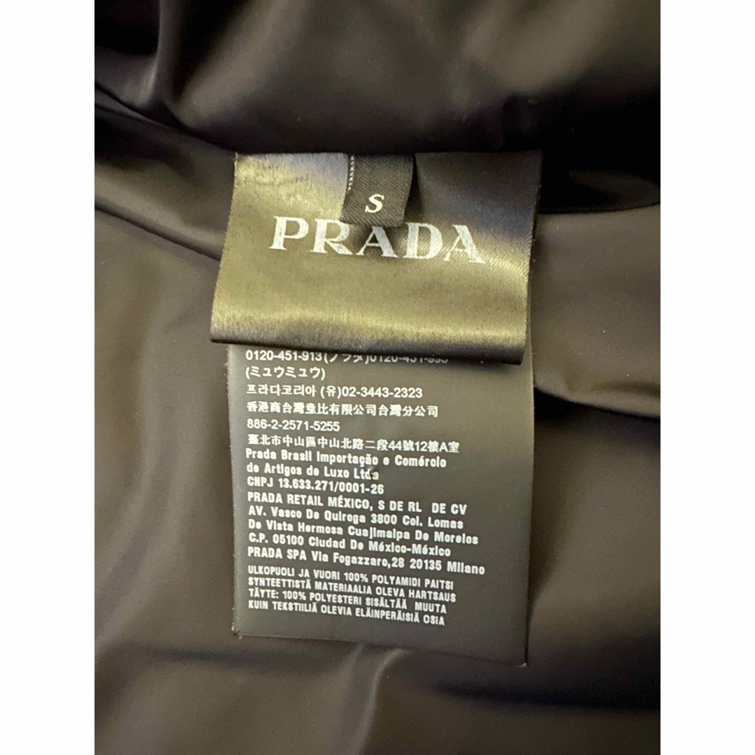 PRADA(プラダ)のPRADA 18aw nylon gabardine padded jacket メンズのジャケット/アウター(ブルゾン)の商品写真