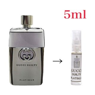 GUCCIグッチ ギルティ プラチナ エディション プールオム 5ml 天香香水