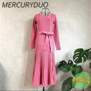 マーキュリーデュオ(MERCURYDUO)の【美品】マーキュリーデュオ　ニットワンピース(ロングワンピース/マキシワンピース)