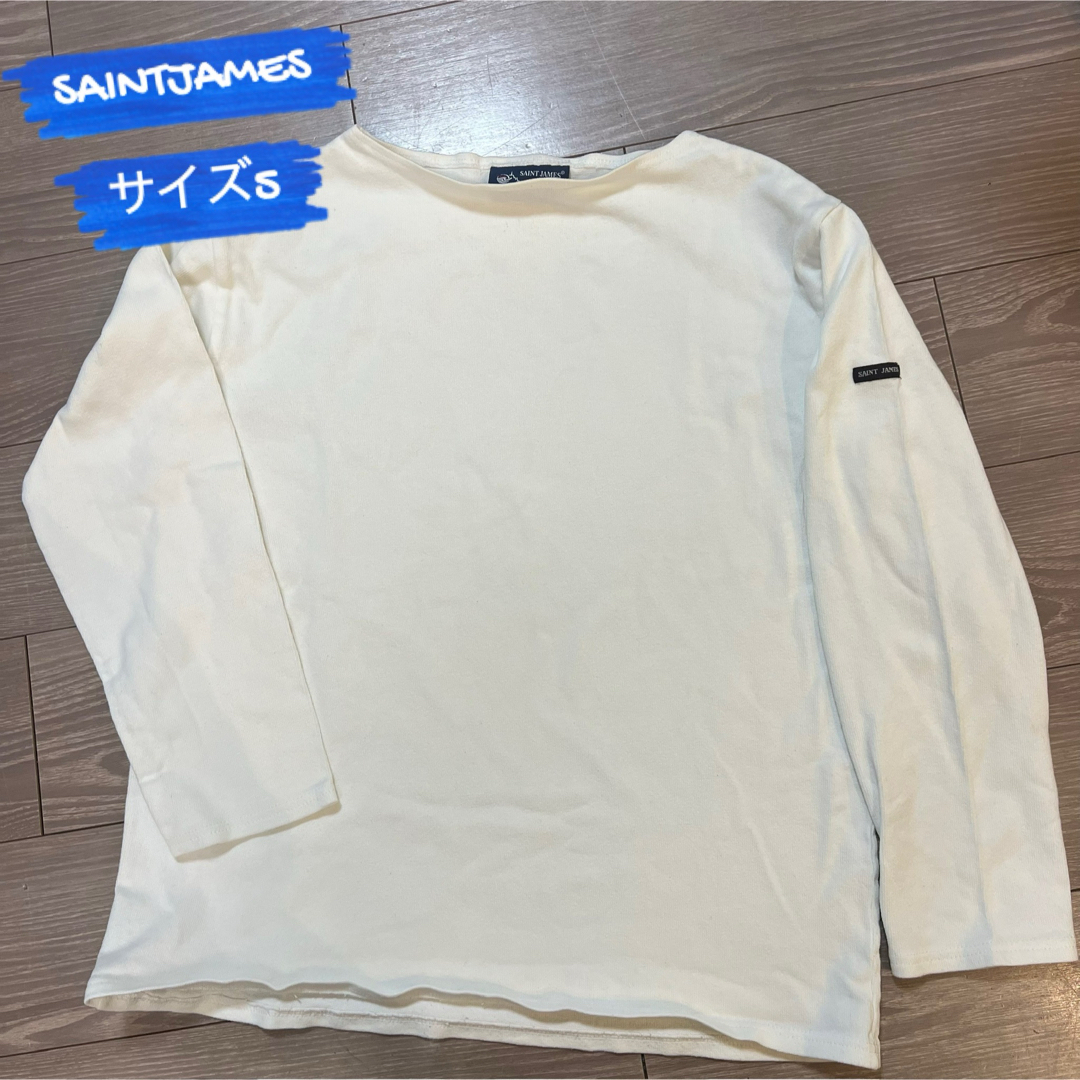 SAINT JAMES(セントジェームス)のSAINTJAMES カットソー メンズのトップス(Tシャツ/カットソー(七分/長袖))の商品写真