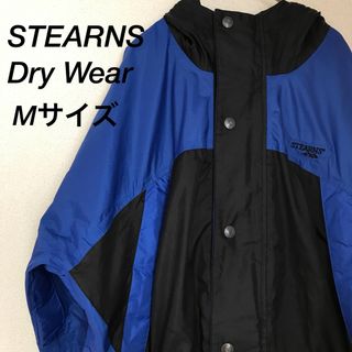 STEARNS Dry  Wear  ナイロン ジャケット USA 古着(ナイロンジャケット)