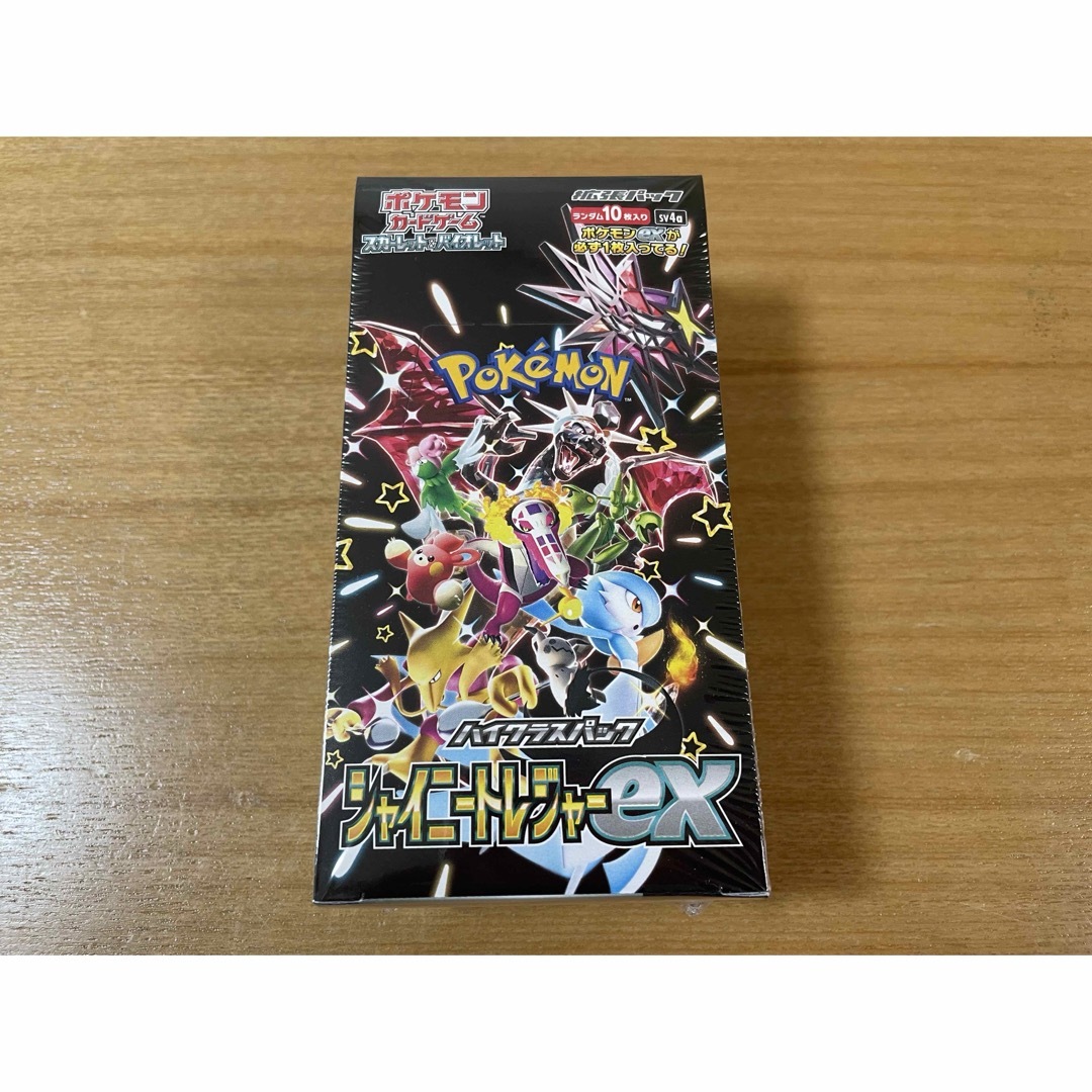 ポケモンカードゲーム シャイニートレジャーex 1box シュリンク付トレーディングカード