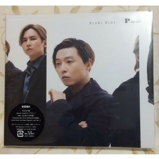 キンキキッズ(KinKi Kids)のP　album（初回盤A／Blu-ray　Disc付）新品未開封(ポップス/ロック(邦楽))