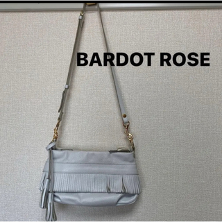 バルドロゼ(BARDOT ROSE)のBARDOT ROSE バルドロゼ　ショルダーバッグ　日本製(ショルダーバッグ)