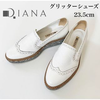 ダイアナ(DIANA)のDIANA ダイアナ ローファー スリッポン グリッターシューズ 厚底 フラット(ローファー/革靴)