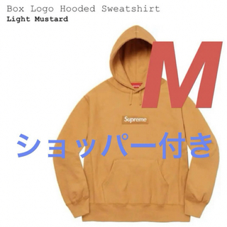 シュプリーム(Supreme)の【M】Supreme Box Logo Hooded Sweatshirt(パーカー)