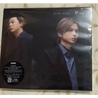 キンキキッズ(KinKi Kids)のP　album（初回盤B／Blu-ray　Disc付）新品未開封(ポップス/ロック(邦楽))