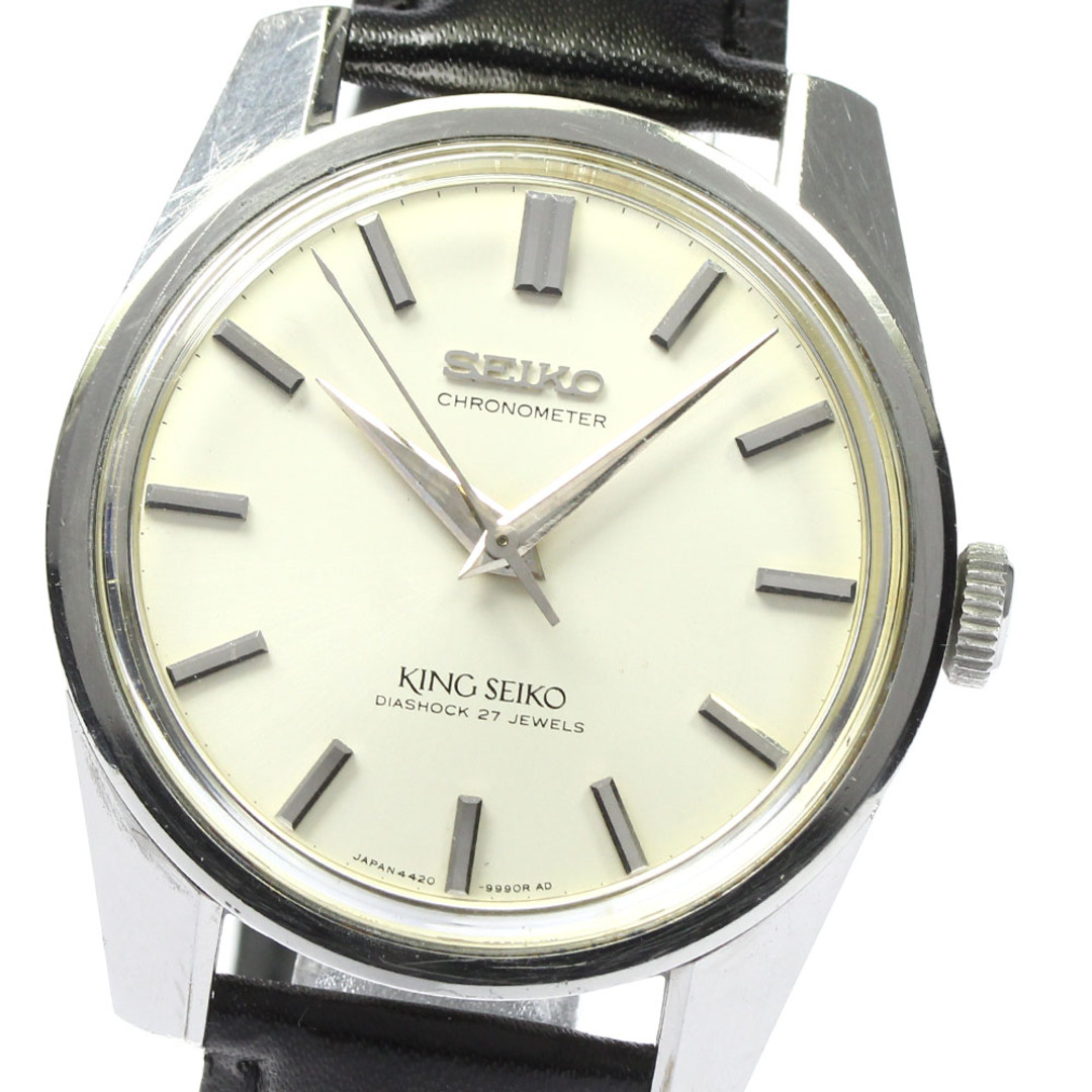 18mm振動数訳あり セイコー SEIKO 4420-9990 キングセイコー クロノメーター 手巻き メンズ _785731