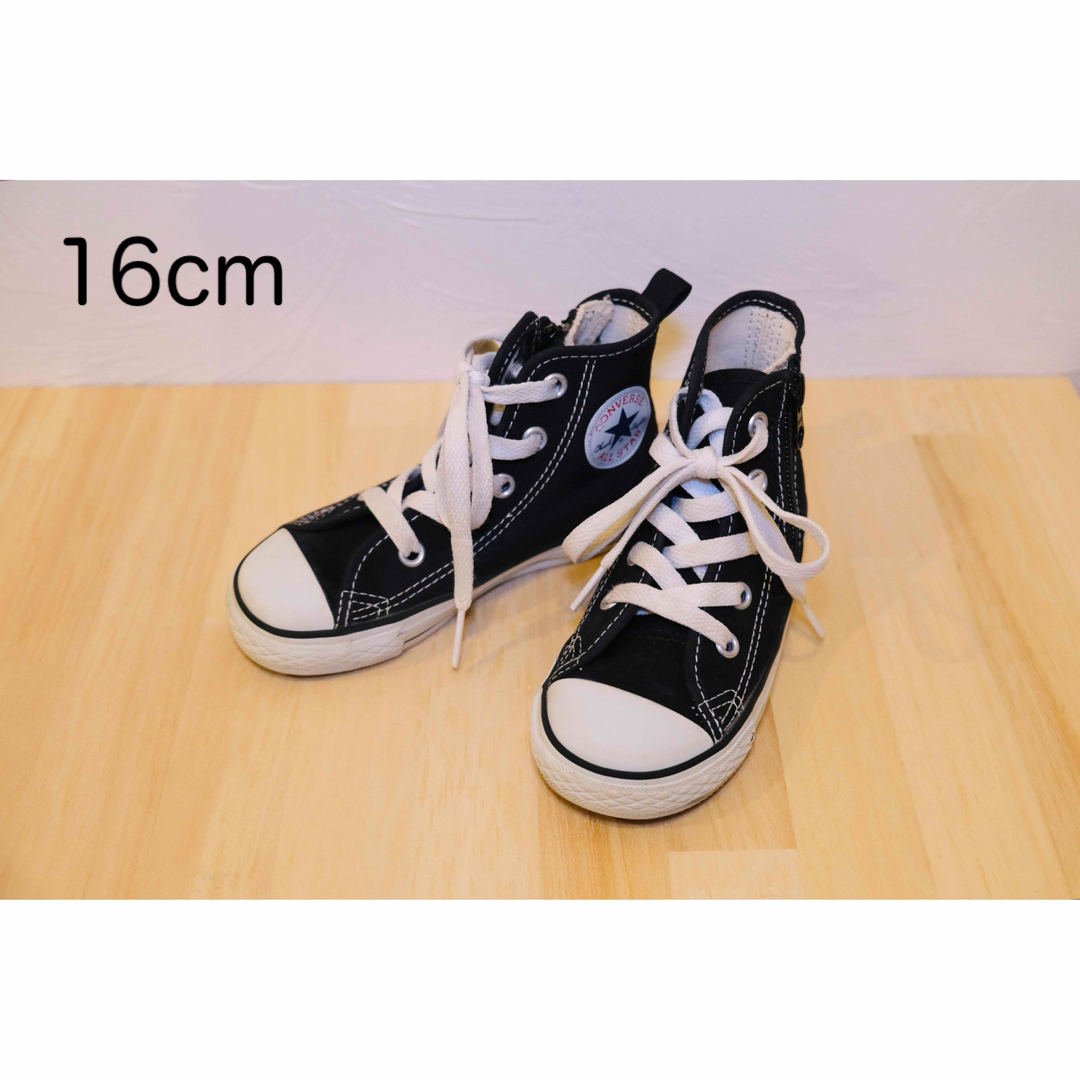 CONVERSE(コンバース)の【converse】 コンバース　キッズ　16cm  オールスター キッズ/ベビー/マタニティのキッズ靴/シューズ(15cm~)(スニーカー)の商品写真