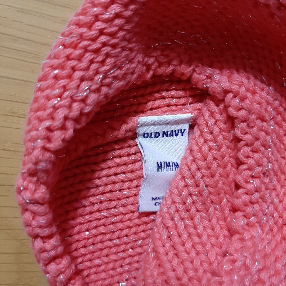 Old Navy(オールドネイビー)のオールドネイビー　帽子 キッズ/ベビー/マタニティのこども用ファッション小物(帽子)の商品写真