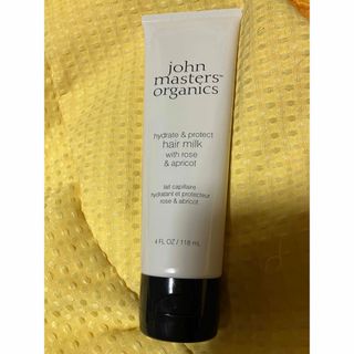 ジョンマスターオーガニック(John Masters Organics)のジョンマスター◎ ヘアミルク(スカルプケア)