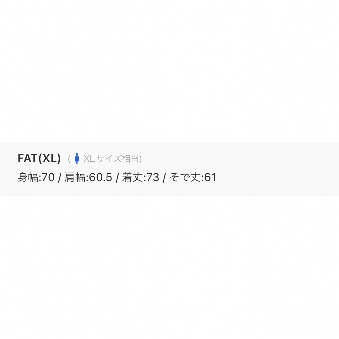 FAT(エフエーティー)のFAT エフエーティー　パーカー メンズのトップス(パーカー)の商品写真