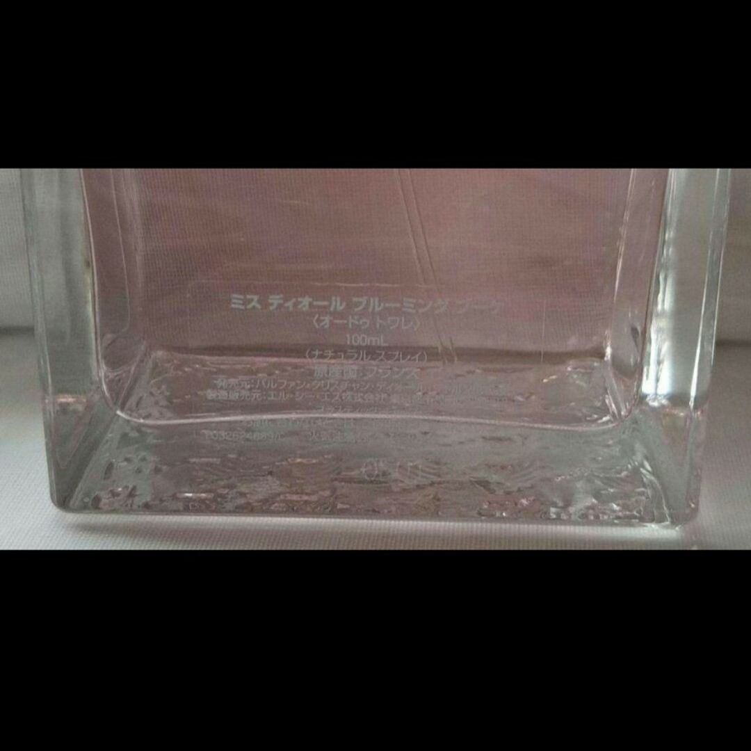 Christian Dior(クリスチャンディオール)のDior✴️ミスディオール ブルーミングブーケ 100ml コスメ/美容の香水(香水(女性用))の商品写真