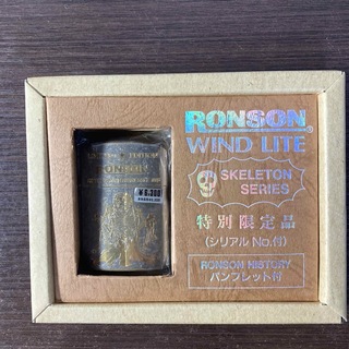 【特別限定品】RONSONロンソン 100周年 オイルライターシリアルNo.付き(タバコグッズ)