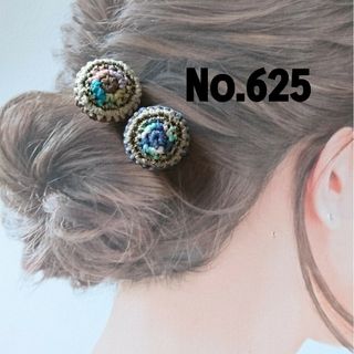 625 マルチカラーのニットくるみボタンヘアゴム2個セット(ヘアアクセサリー)