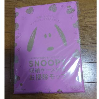 スヌーピー(SNOOPY)のSNOOPY　お掃除モップ(日用品/生活雑貨)