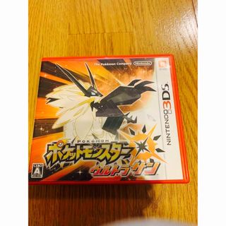 ポケモン(ポケモン)の3DS ポケットモンスターウルトラサン　ソフト(携帯用ゲームソフト)