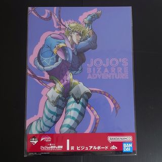 JOJO - ジョジョ展 ポストカード 4部の通販 by mtkr｜ジョジョならラクマ