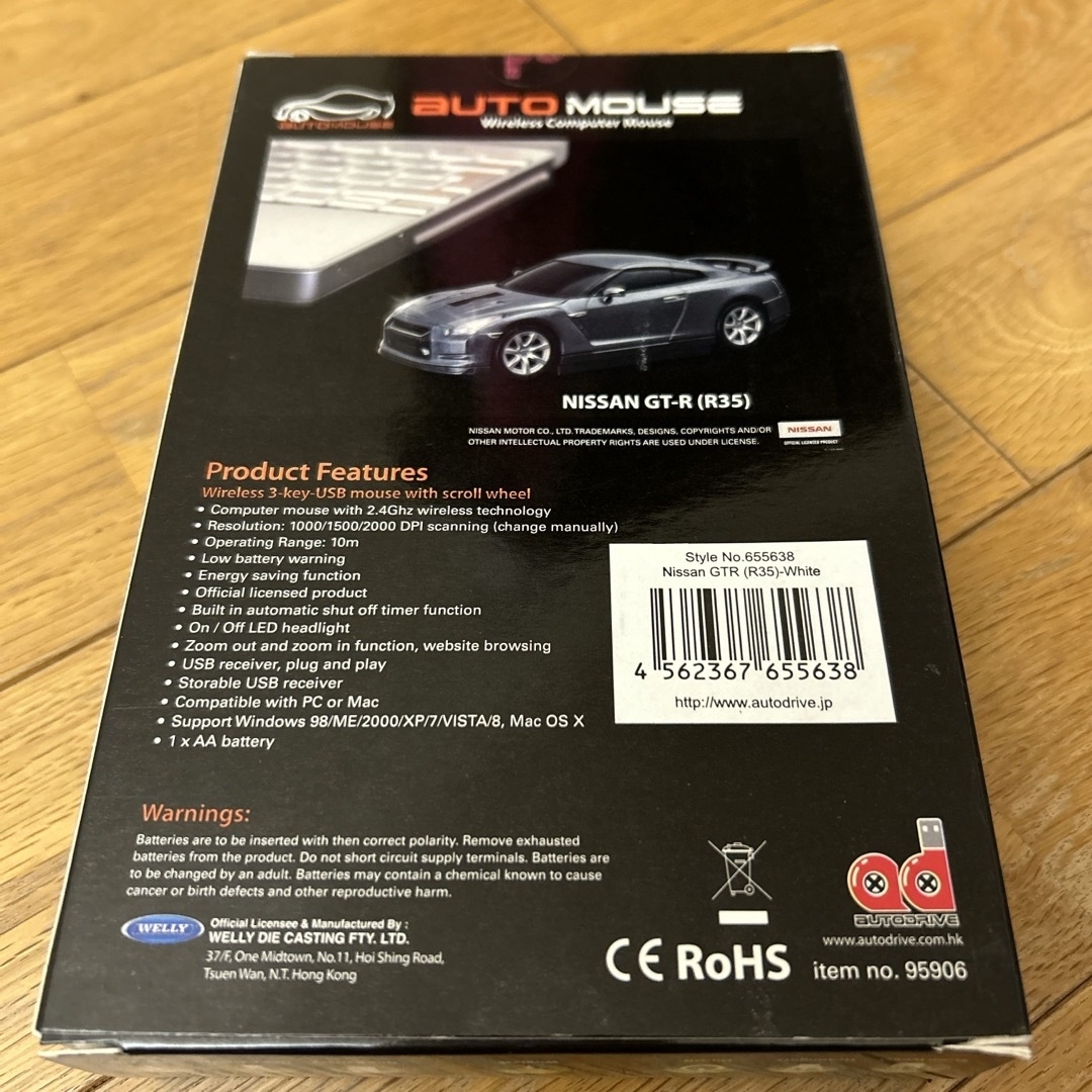 日産スカイライン GT-R (R35)  無線マウス ホワイト スマホ/家電/カメラのPC/タブレット(PC周辺機器)の商品写真