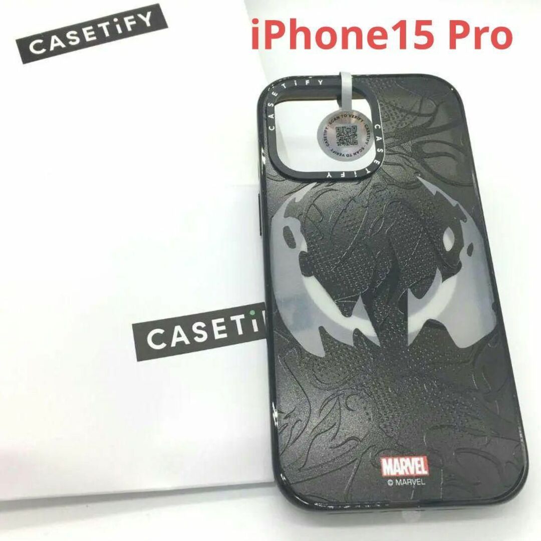 MARVEL(マーベル)の[CASETiFY] Venom ヴェノム iPhone 15 Pro スマホ/家電/カメラのスマホアクセサリー(iPhoneケース)の商品写真