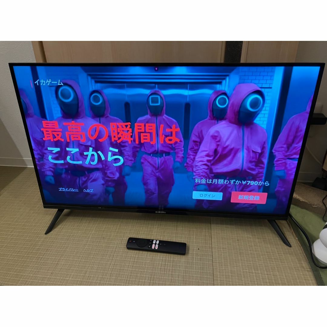 高評価お得 Xiaomi シャオミ 液晶テレビ 32型 | www.terrazaalmar.com.ar