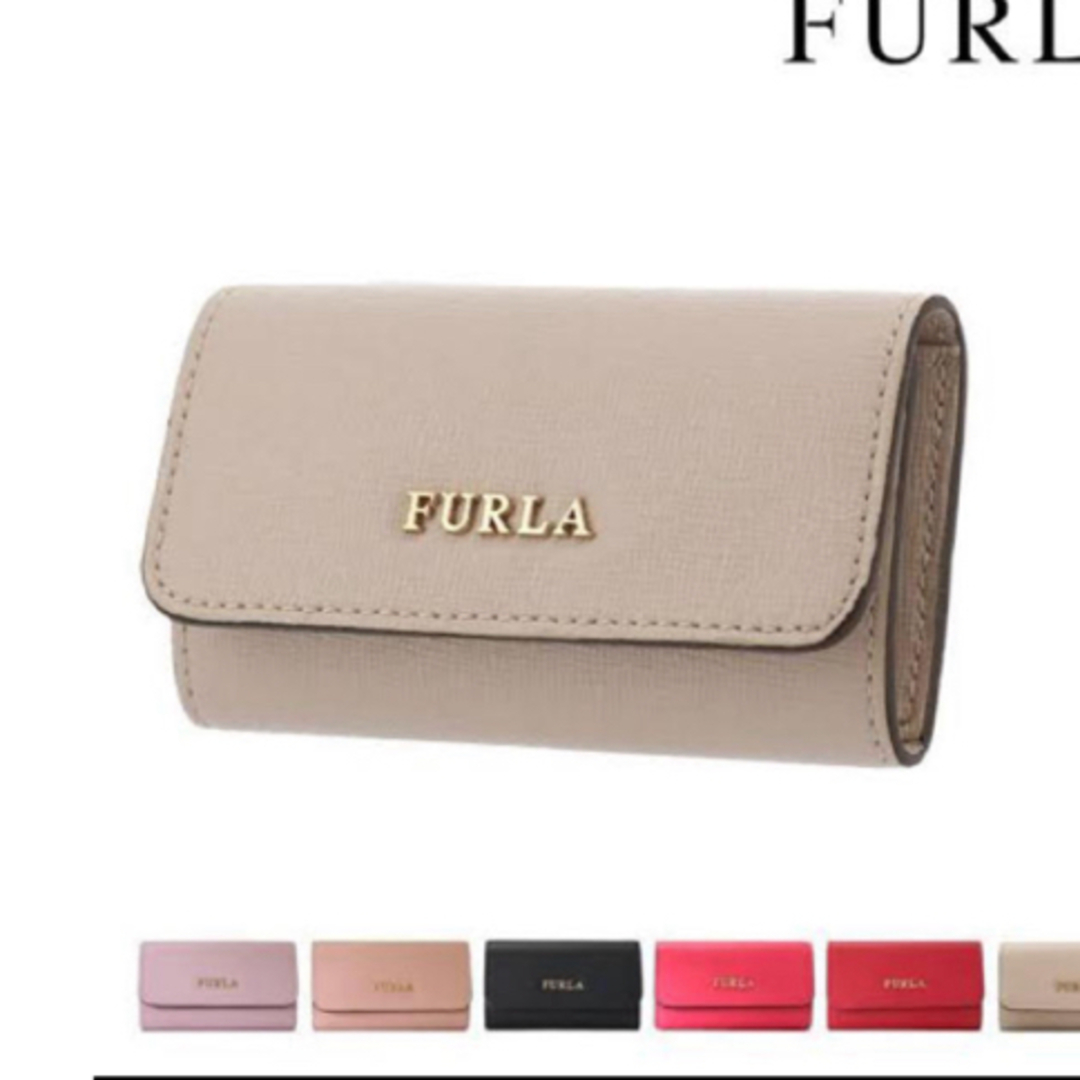 Furla(フルラ)のフルラ　キーケース レディースのファッション小物(キーケース)の商品写真