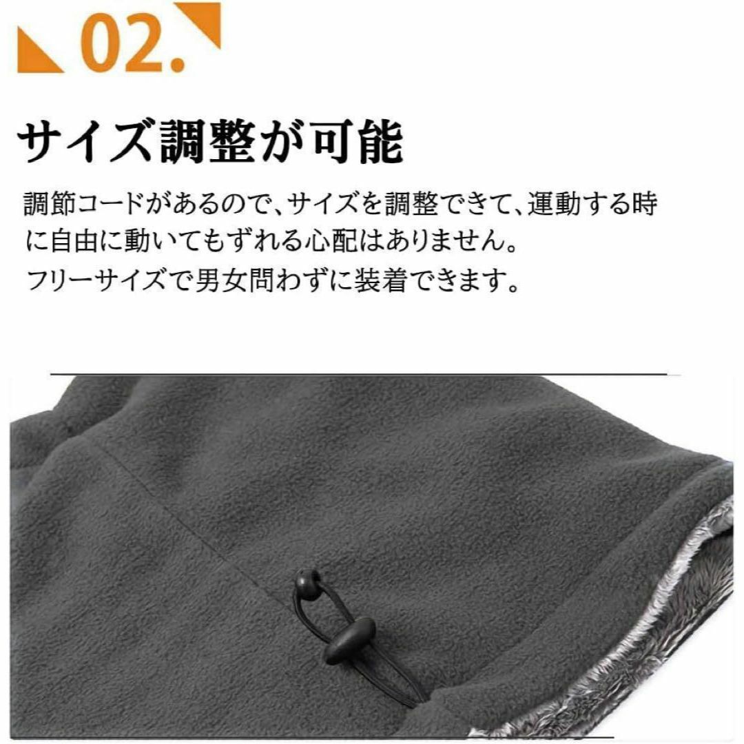 ネックウォーマー メンズ 防寒 冬 裏起毛 暖かい 厚手 防風 多機能 無地 メンズのファッション小物(ネックウォーマー)の商品写真