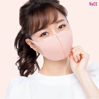 ピッタマスク(ピッタ・マスク)の限定カラー PITTA MASK ピーチピンク(日用品/生活雑貨)