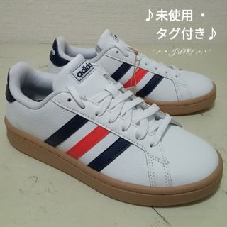 アディダス(adidas)のグランドコート♡adidas アディダス 未使用 タグ付き スニーカー(スニーカー)