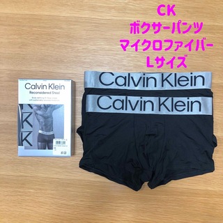 カルバンクライン(Calvin Klein)の新品 CK カルバンクライン ローライズ ボクサーパンツ 黒 Lサイズ 2枚(ボクサーパンツ)