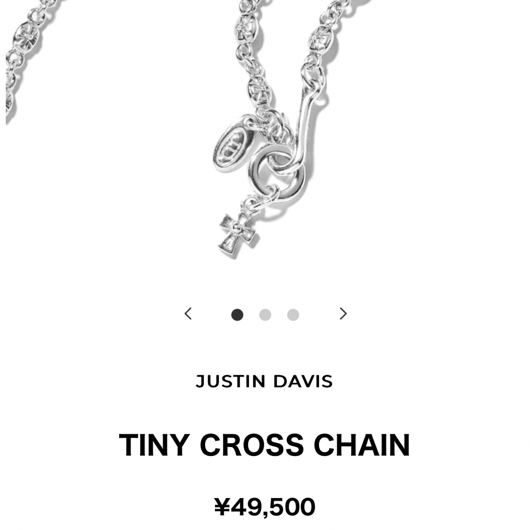 Justin Davis(ジャスティンデイビス)の【新品未使用】Justin Davis TINY CROSS チェーン メンズのアクセサリー(ネックレス)の商品写真