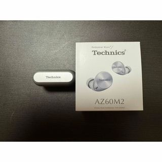 テクニクス(Technics)のTechnics 完全ワイヤレスイヤホン EAH-AZ60M2-S(ヘッドフォン/イヤフォン)