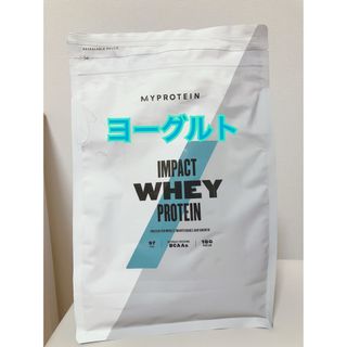 マイプロテイン(MYPROTEIN)のMYPROTEINマイプロテイン ヨーグルト1kg(プロテイン)